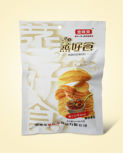 ʳ45g